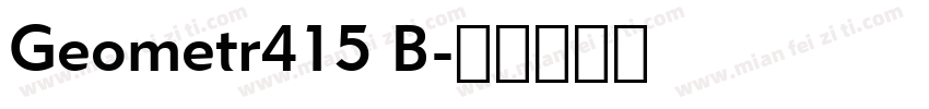 Geometr415 B字体转换